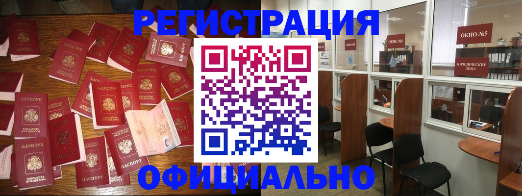 пропишу в квартире в Ахтубинске